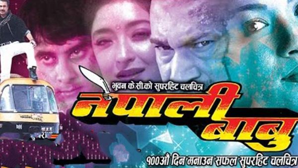 New Nepali Full Movies Luck
