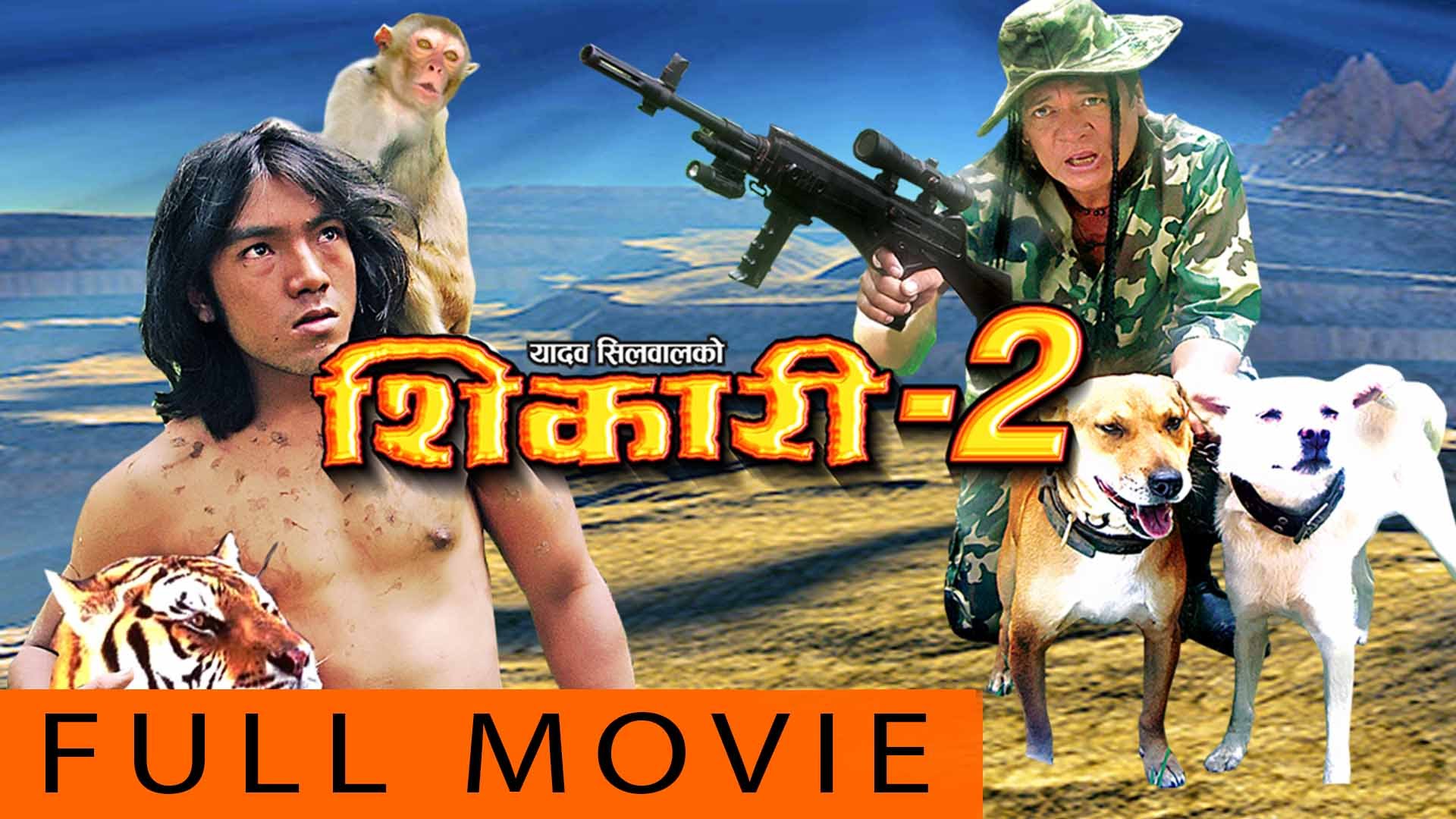 Shikari 720p movie