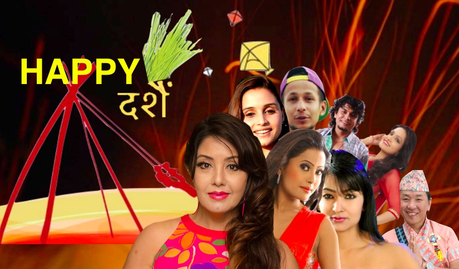 Happy Dashain 2016 Celebrity Dashain Plans Video