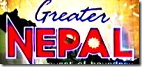 Greater Nepal