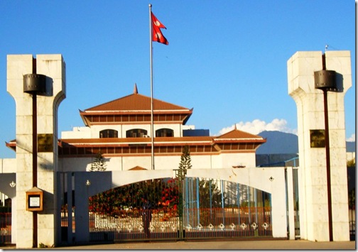 bicc-kathmandu-parliament