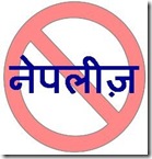 no_Nepalese