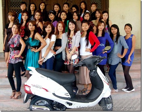 Miss-Purbanchal-participants-eye-scooty