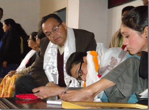 Jhamak kumari ghimire education image