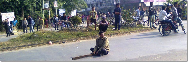 one_man_protest_chitwan_bandha