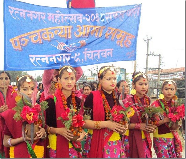 Chitwan_mahotsav_ratna_nagar (26)