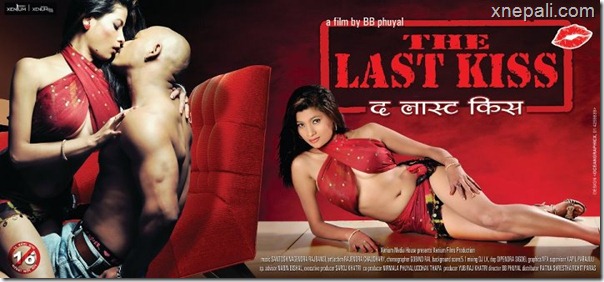 the_last_kiss_poster
