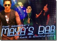 mayas_bar-poster (4)