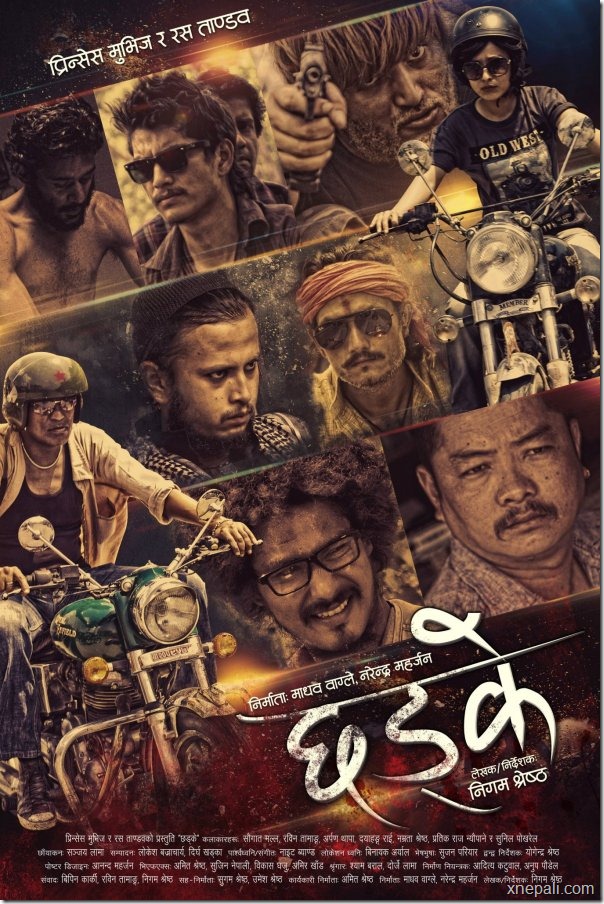 Chadke_poster_first_look