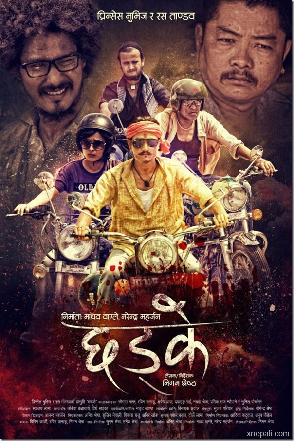 Chadke_poster_first_look_3