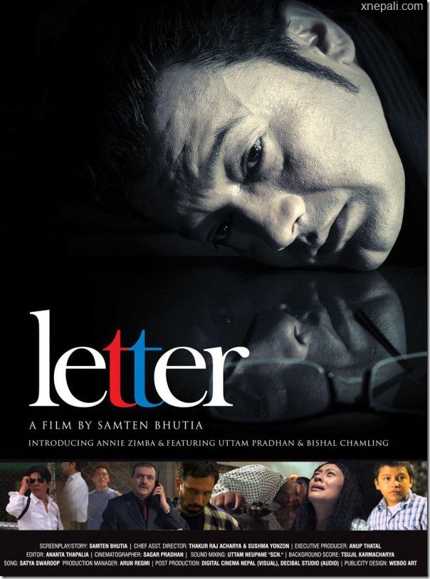 Letter_poster (4)