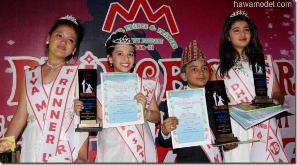 winners_junior-prince-and-princess-beauty-pageant1