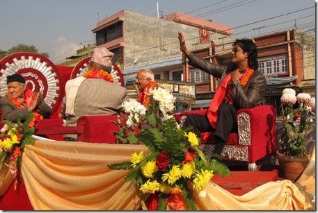 rajesh hamal_honored_pokhara