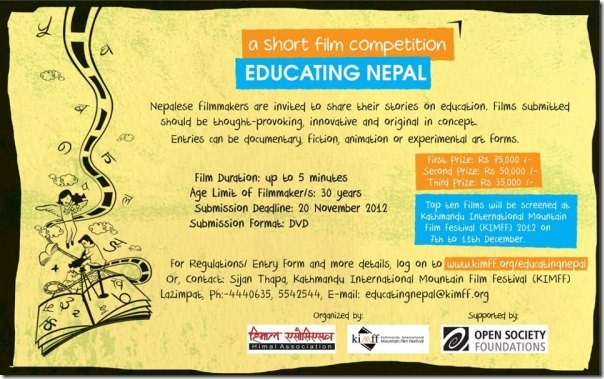 educating_nepal_competition