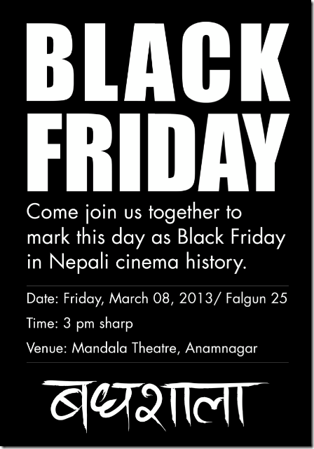 badhshala - black friday