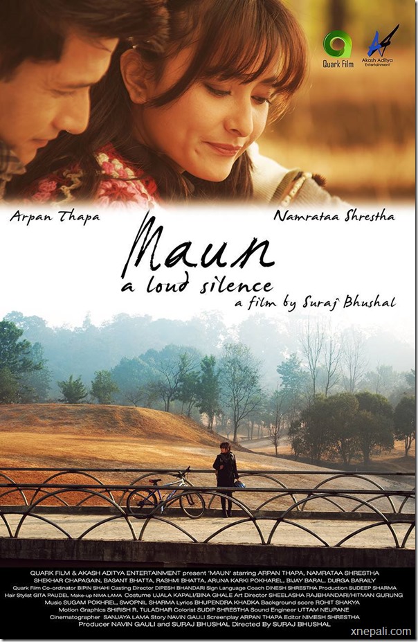 maun poster first look