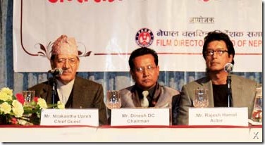 interaction program
