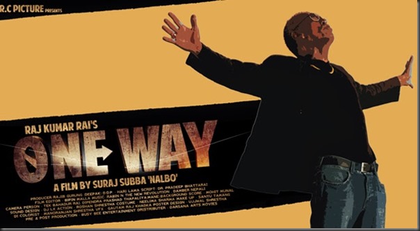 one way poster 1
