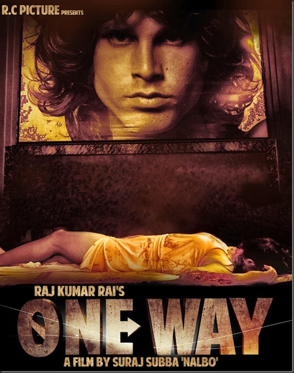 one-way poster 2