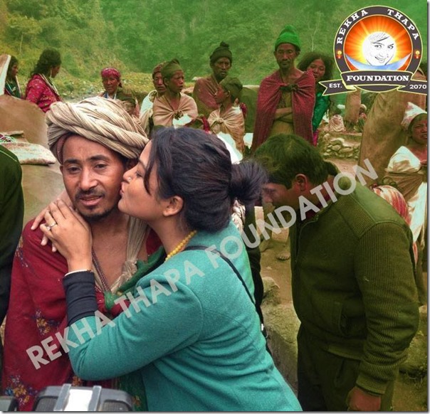 rekha thapa foundation - rekha kisses raute
