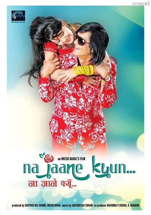 na jaane kyun - kina kina in hindi