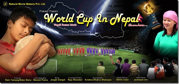 world cup in Nepal poster
