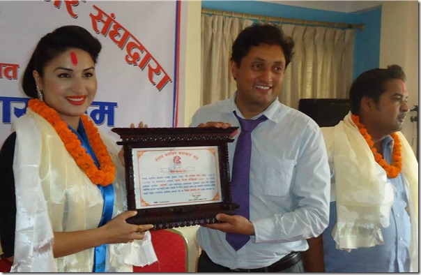 Garima Pant awarded a certificate by nawal khadka 