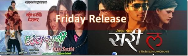 friday release sorry la and euta sathi