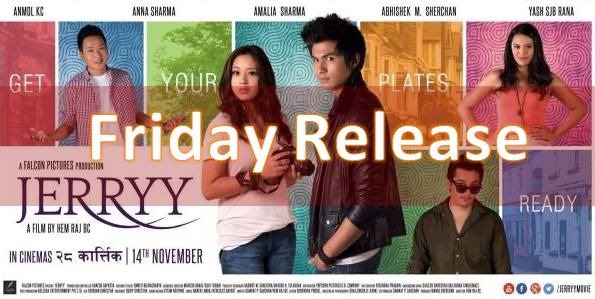 jerry-poster-friday release