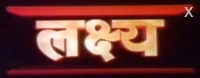 lakshya
