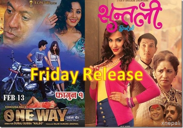 suntali and one way