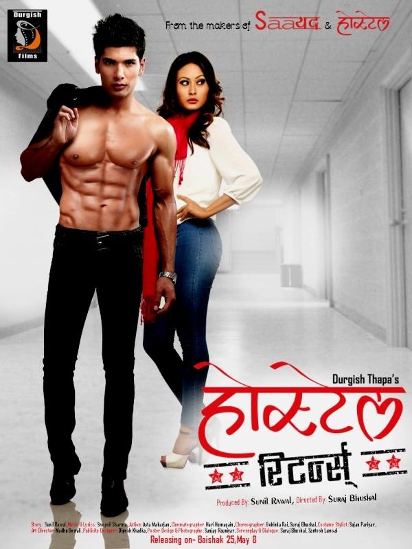 hostel returns poster