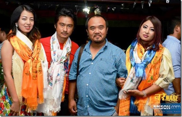 nare screening in pokhara