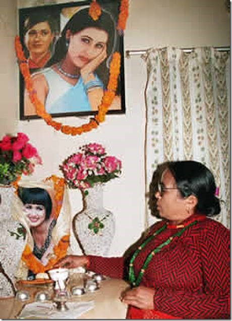 shrisha karki mother after her death