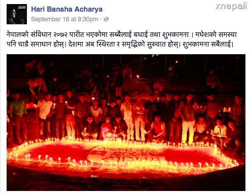 haribamsha acharya on nepal constitution