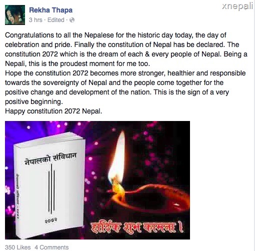 rekha thapa on nepal constitution