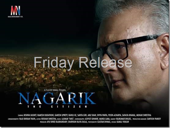 nagarik poster1