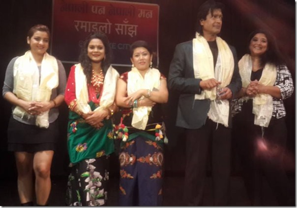 ramailo saanjh actors singers