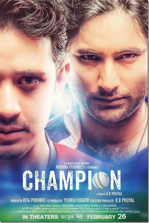 champion poster