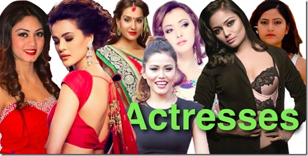 top 10 women actresses 