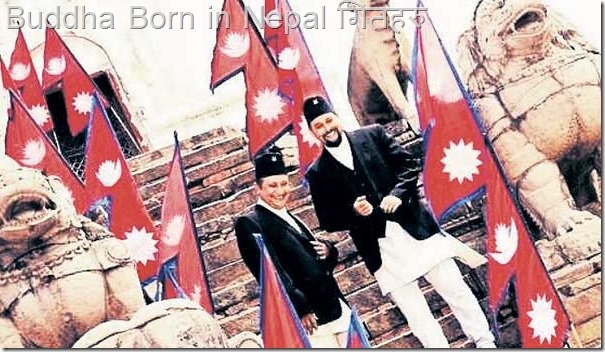 Amit-Dhungana-and-Ramit-Dhungana budhha born in nepal