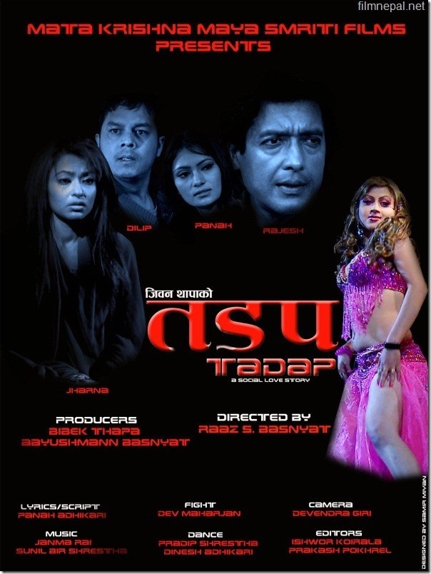 tadap_ nepali movie poster 1