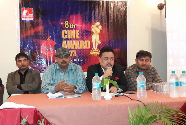 D cine award 2016 nominations