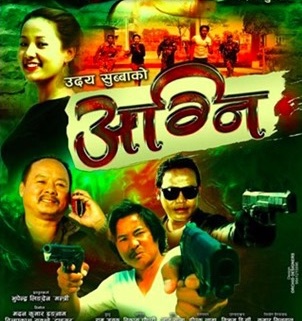 agni-nepali-movie-poster