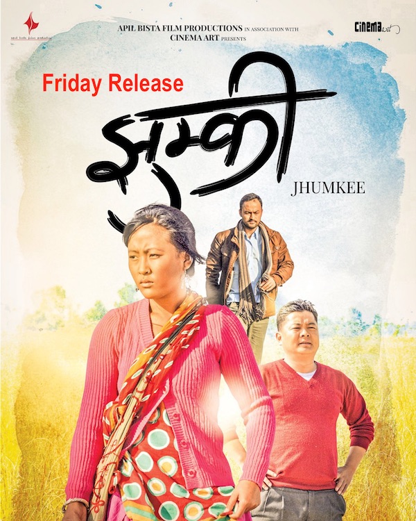 friday-release-jhumkee-nepali-movie