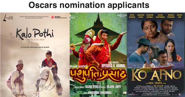 oscar nominations nepal