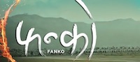 fanko-nepali-movie-name