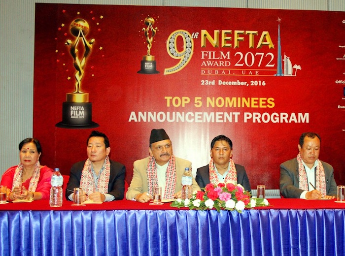 nefta-award-2016-nominations