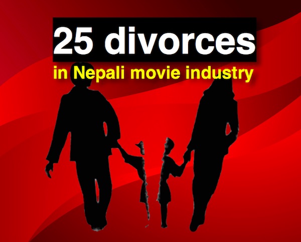25-divorces-in-nepali-movie-industry
